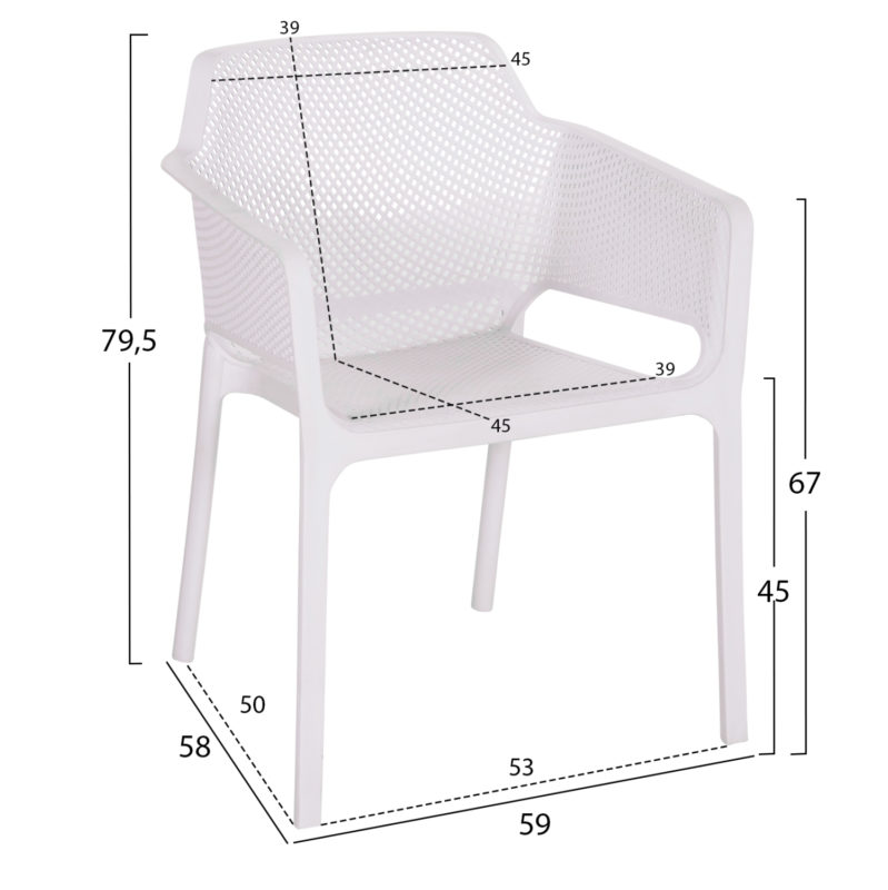 ΠΟΛΥΘΡΟΝΑ ΠΟΛΥΠΡΟΠΥΛΕΝΙΟΥ JOHN HM6103.01 ΛΕΥΚΗ 59x58x79.5Υεκ.-2