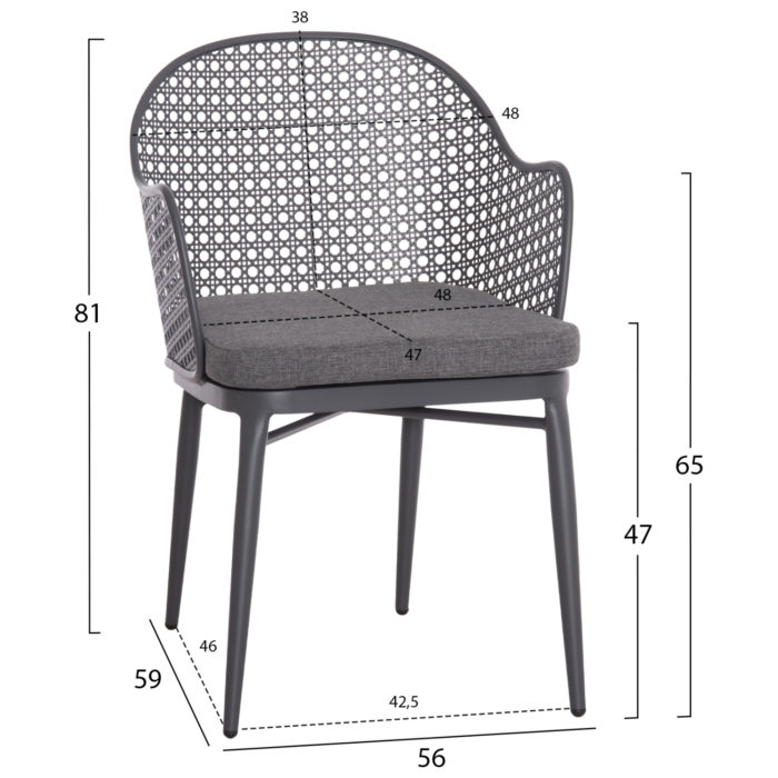 ΣΕΤ LOUNGE 3TMX ΕΞ.ΧΩΡΟΥ OREGO HM21107.01 ΑΛΟΥΜΙΝΙΟ & ΜΕΤΑΛΛΟ ΣΕ ΣΚΟΥΡΟ ΓΚΡΙ-2