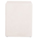 ΤΡΑΠΕΖΙ ΣΑΛΟΝΙΟΥ ΣΕΙΡΑ SANTORINI HM18070 MDF ΣΕ ΥΠΟΛΕΥΚΟ ΧΡΩΜΑ 48x38x48